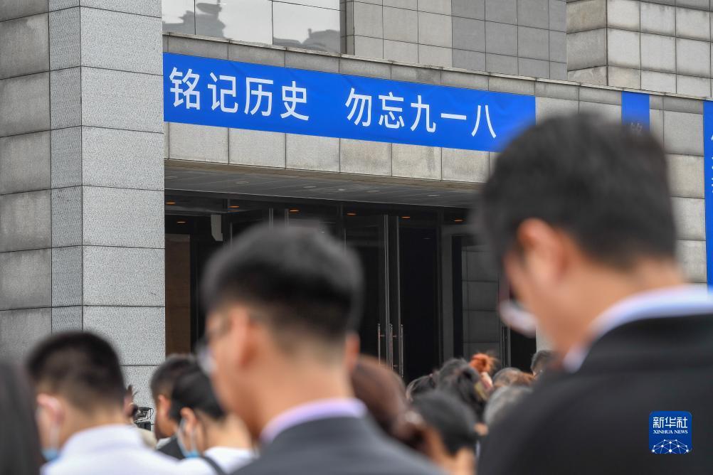 电脑版凤凰网